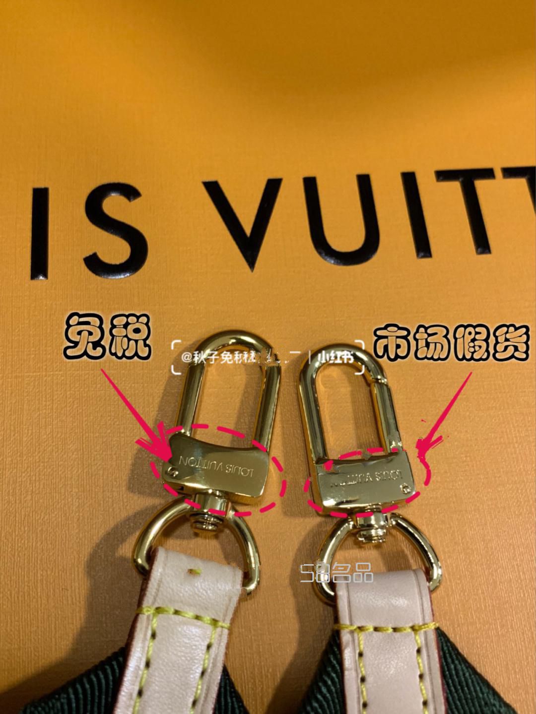 LV麻將包三合小知識(shí)課堂來(lái)啦,lv正品錢(qián)包里面的編碼_12