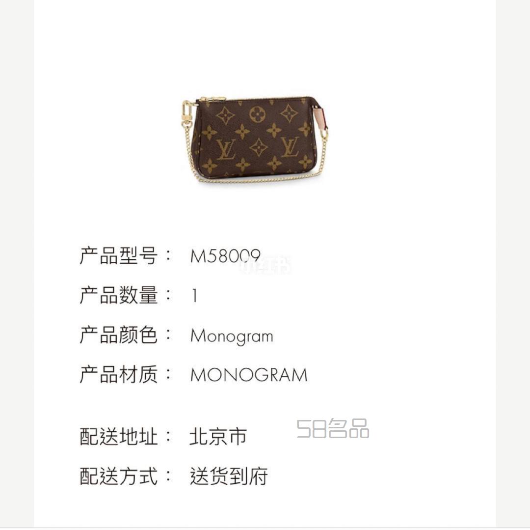 官網(wǎng)lv小麻將包 超可愛,lv黃色手提包黑色手柄_7