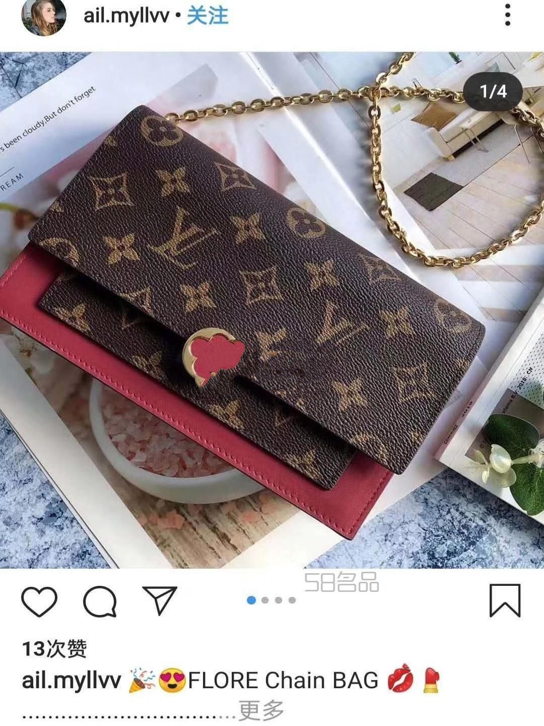 LV驢家經(jīng)典Flore鏈條包愛了呀!,lv棋盤格臟了_5