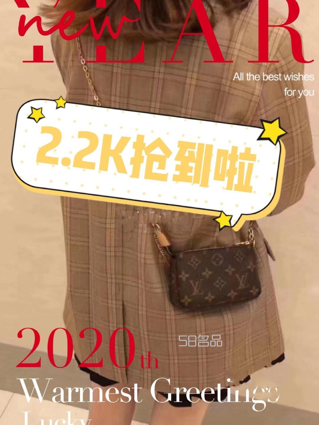 2.2K拿下LV小號麻將包,lv貝殼包變形怎么辦_1