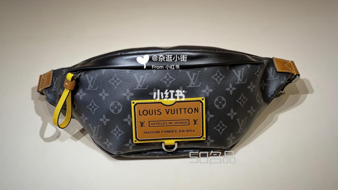 LV Eclipse Gaston 2020新款男包4.17上市,lv櫻桃斜挎包_14