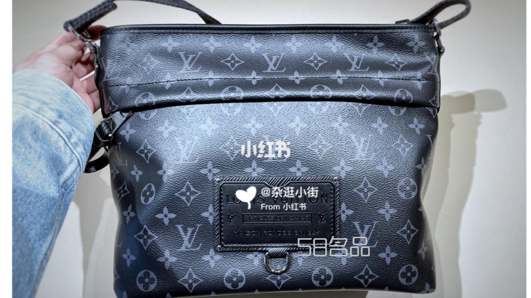 LV Eclipse Gaston 2020新款男包4.17上市,lv櫻桃斜挎包_5