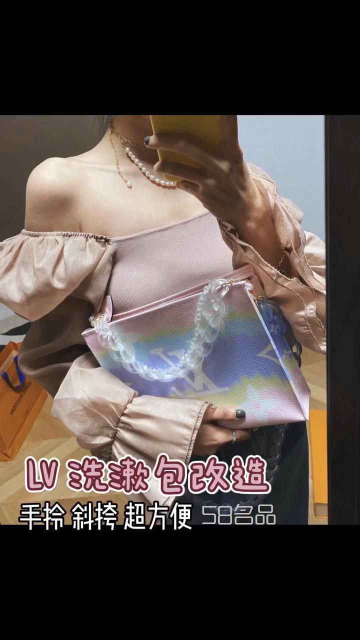 包包改造分享｜LV洗漱包這樣改造才實用,lv男士手鐲_1