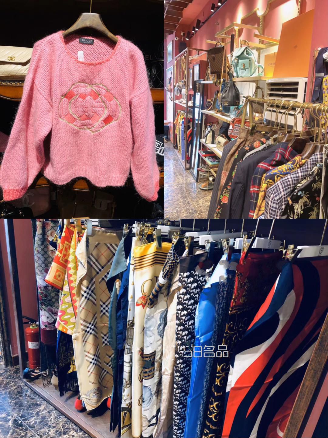 沈陽vintage探店千元買到LV各種大牌包,lv 品牌錢包_16