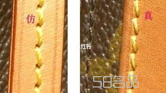 鑒定lv的粉包真假,lv alma 國內(nèi) 價(jià)格_1