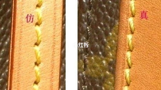 鑒定lv的粉包真假,lv alma 國內(nèi) 價(jià)格_3