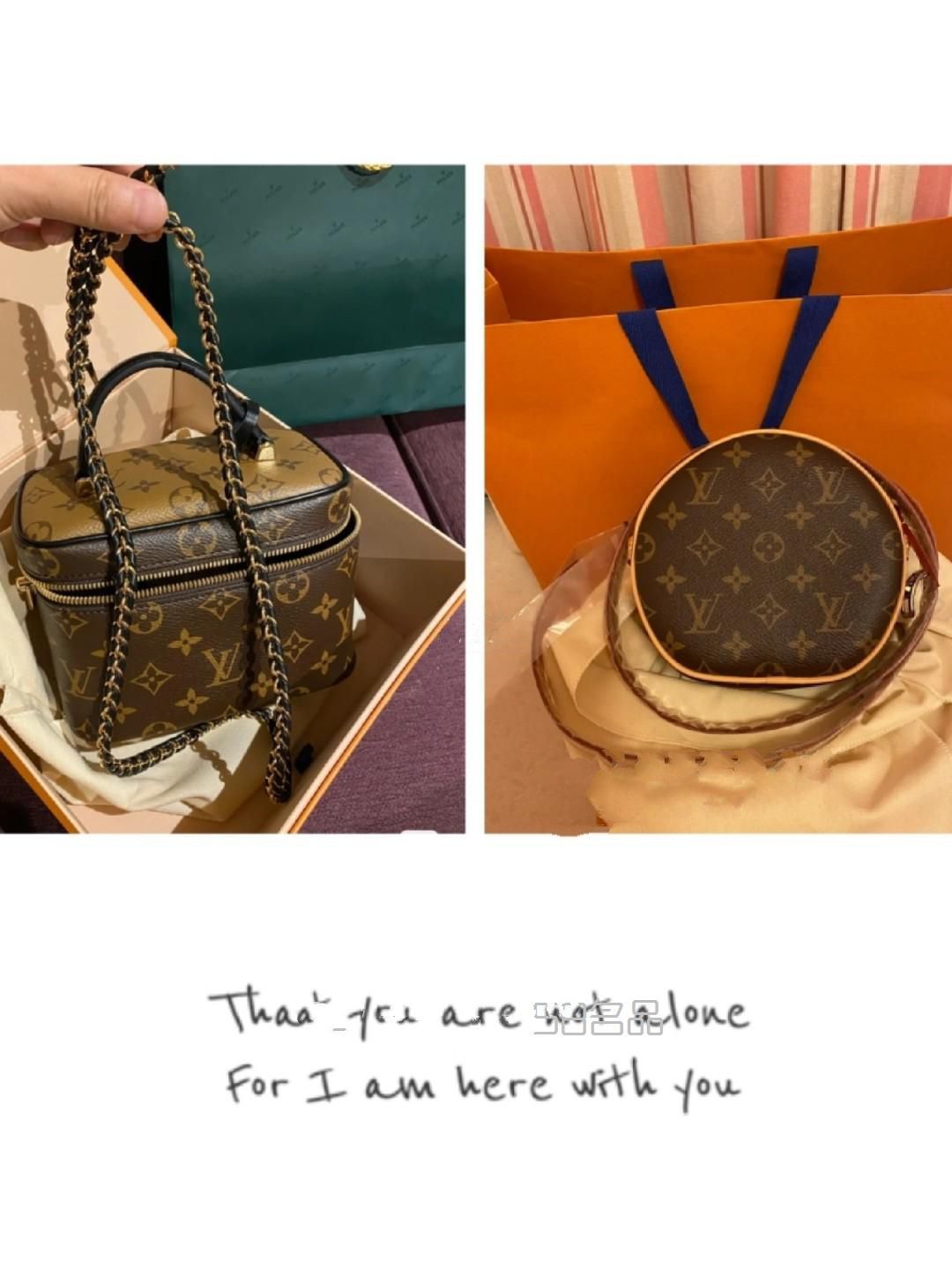 新款 lv 圓餅 vs. 化妝包,lv水桶包價(jià)格_1