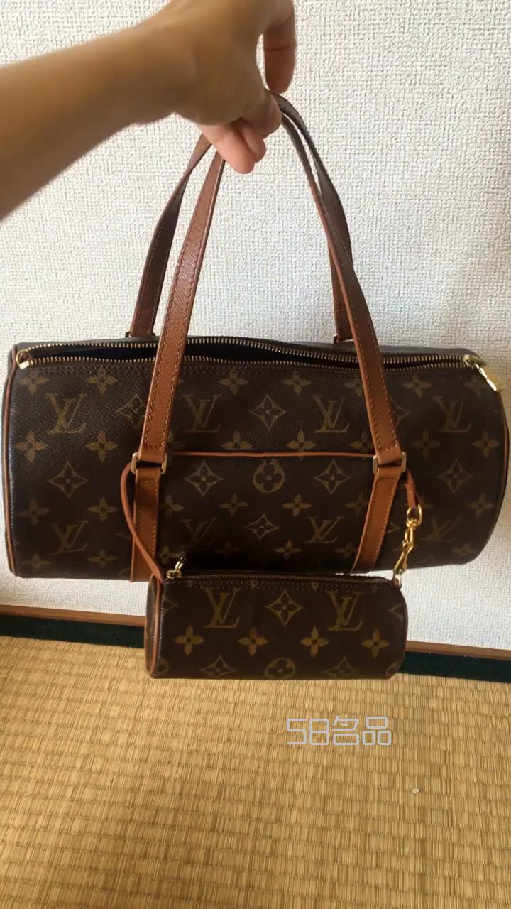 LV中古圓筒母子包,lv紫色包包_1