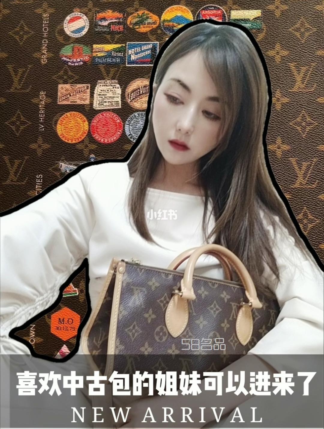 中古包包之內(nèi)行推薦lv 金球包的一切,lv男包真假辨別圖_1