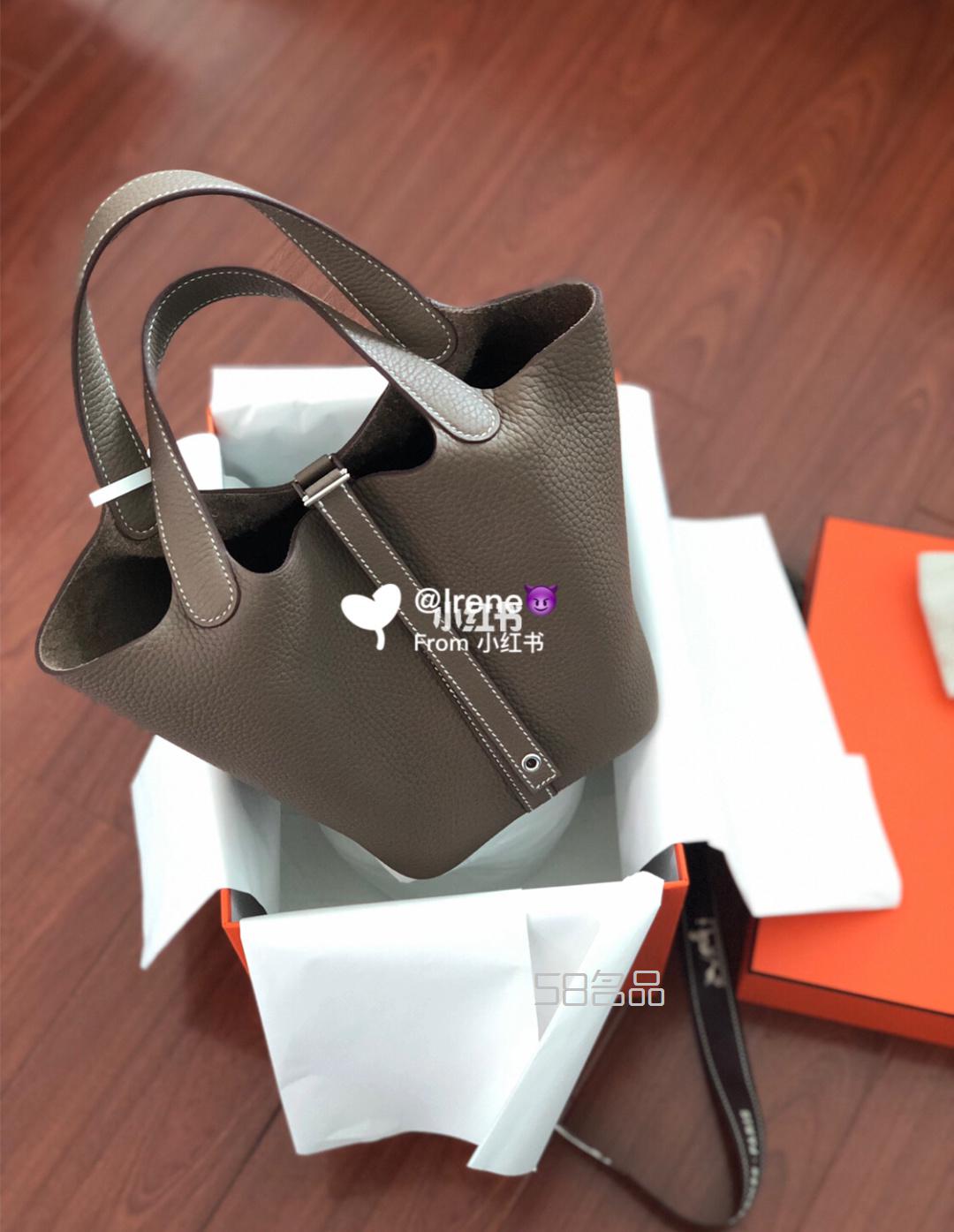 騎驢揾馬 LV愛馬仕官網(wǎng)刷包一點心得_3