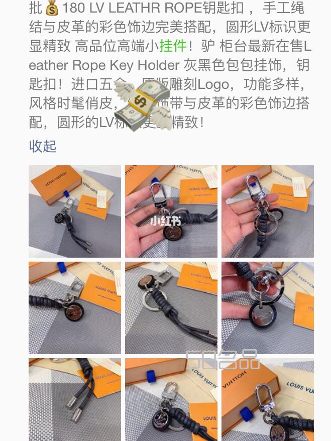 拿出了我的芭蕾舞鞋來給我LV零錢包拍圖,法國 lv 打折_16