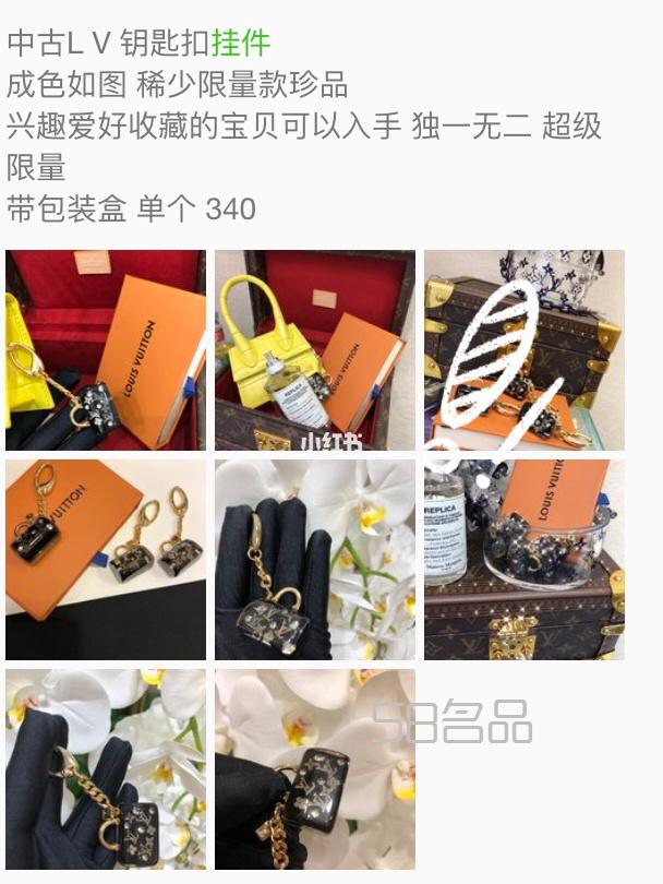 拿出了我的芭蕾舞鞋來給我LV零錢包拍圖,法國 lv 打折_5