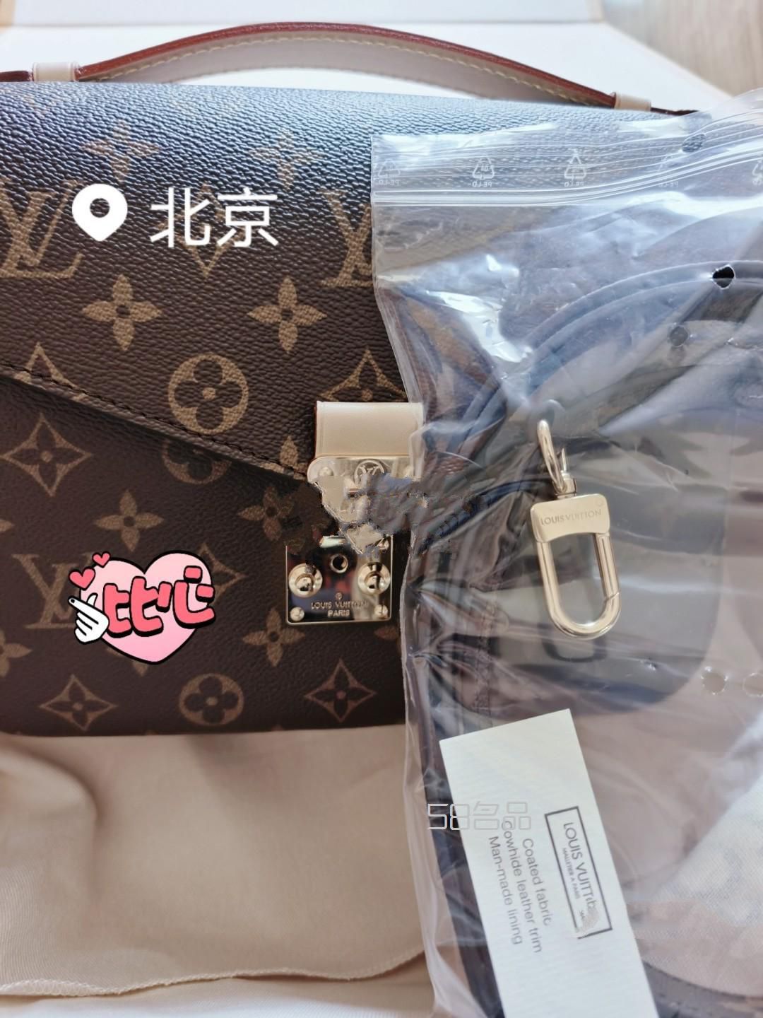 躲不開的LV郵差包,salvatore ferragamo包_12