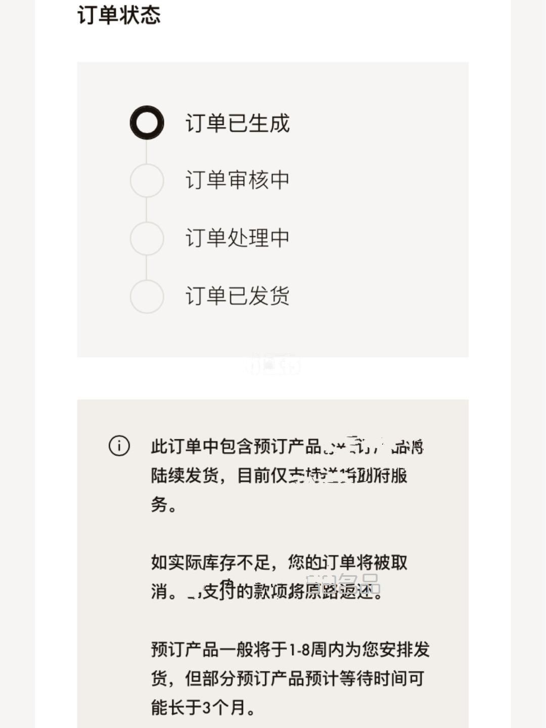 LV五合一官網(wǎng)刷包成功！,lv palermo 尺寸_3