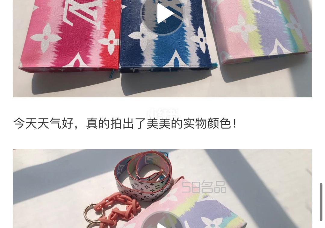 誰能告訴我 LV 2020盥洗包到底有沒有這款,lv m40146_10