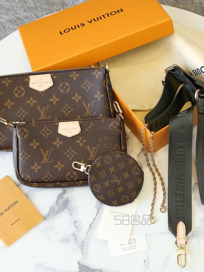 一包多種背法的LV麻將包無敵了好看又實用,lv拉鏈女士錢包圖片_18