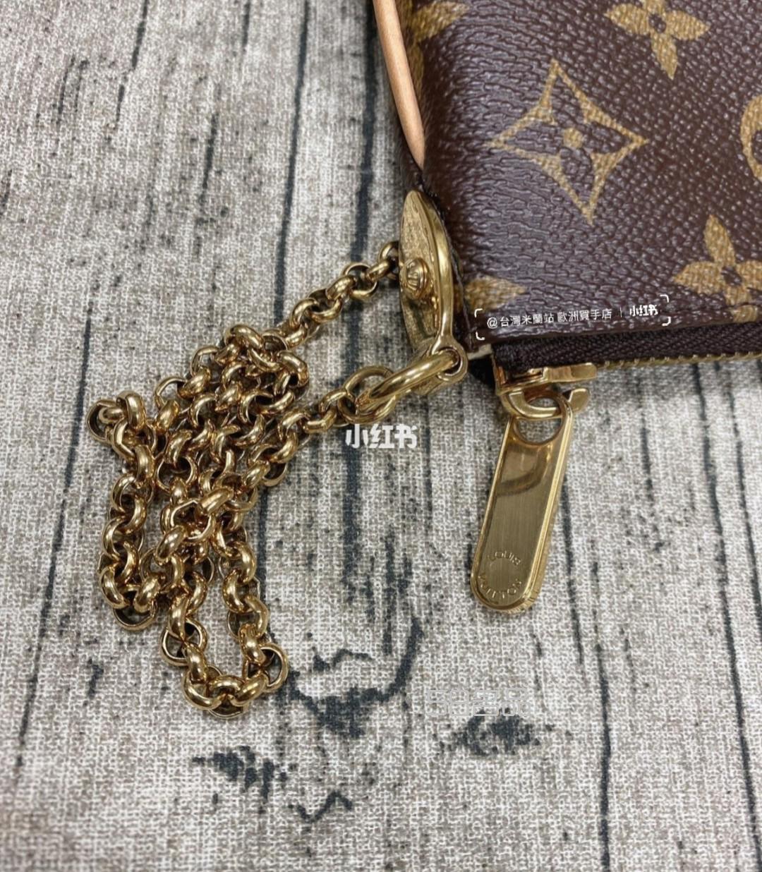 來講講LV M60094金牌限量麻將包,lv m款錢包_12