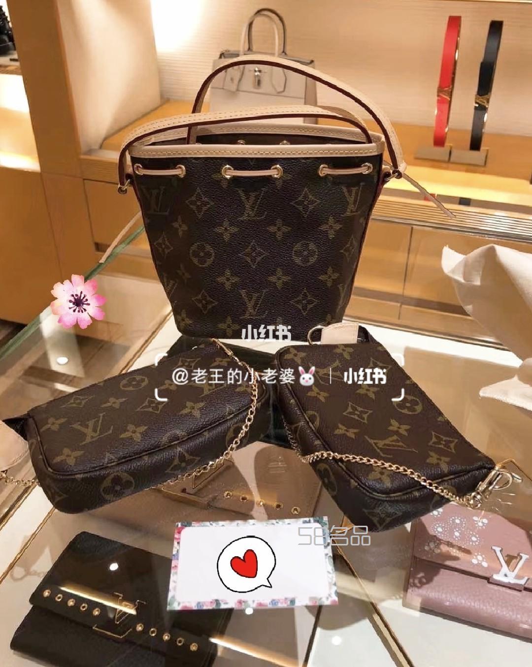 閃開！讓我來！澳洲LV麻將包竟然只要1850Gucci LV創(chuàng)下20年來的最高跌幅,lv最新款女包_1
