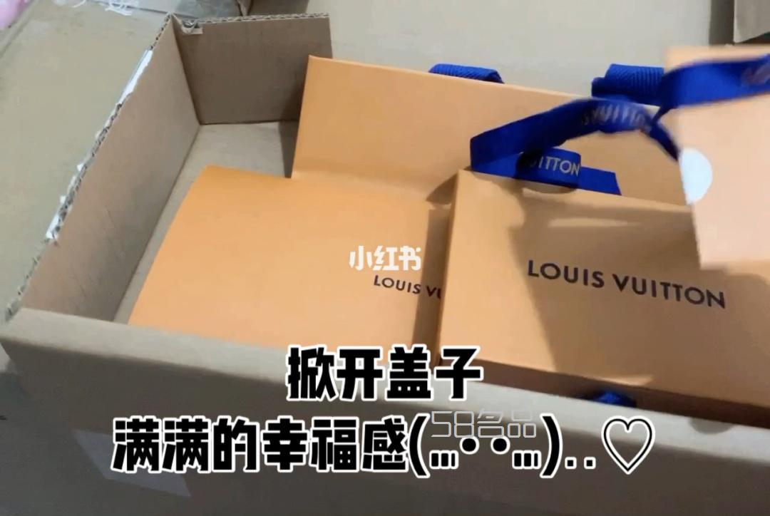 LV老花鑰匙零錢包,lv棋盤格真假_1