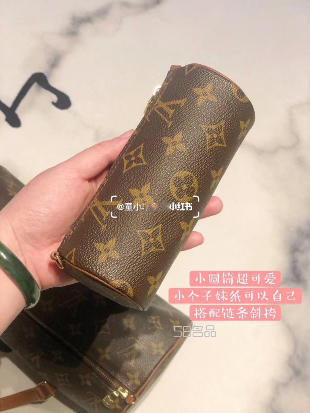 第二只中古包——LV圓筒子母包,lv 純黑錢(qián)包_5
