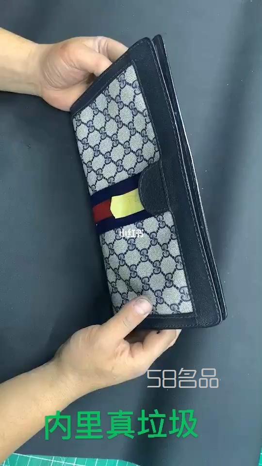 古馳 Lv包包內(nèi)里老化怎么辦？,lv男士短款錢包 哪個型號最流行_1