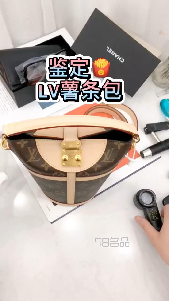 LV薯?xiàng)l包之真假鑒定,lv格子女包_1