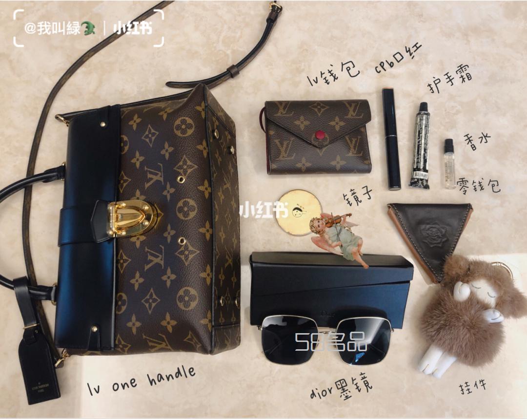 翻包記2｜lv one handle 陪我去撒哈拉,lv耳釘價(jià)格_1