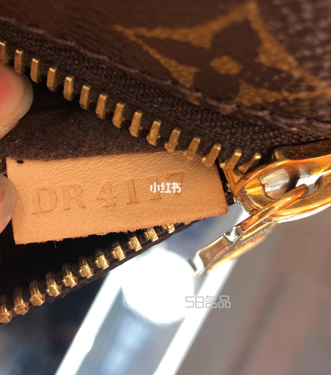 LV 郵差包,lv錢夾編號(hào)哪里_18