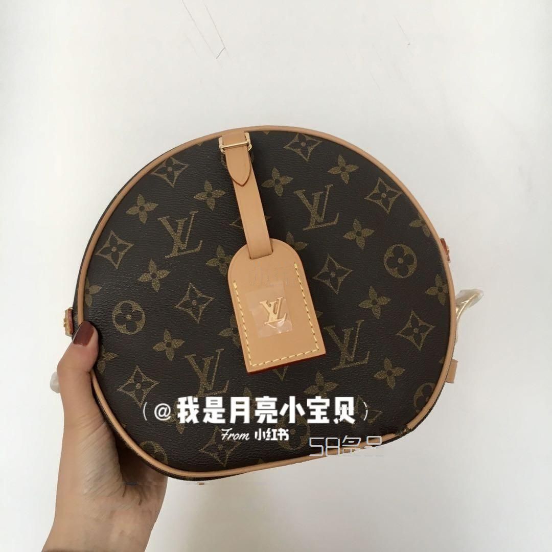 中古包拆包LV大小圓餅手機(jī)盒子軟盒子,lv m40324_1