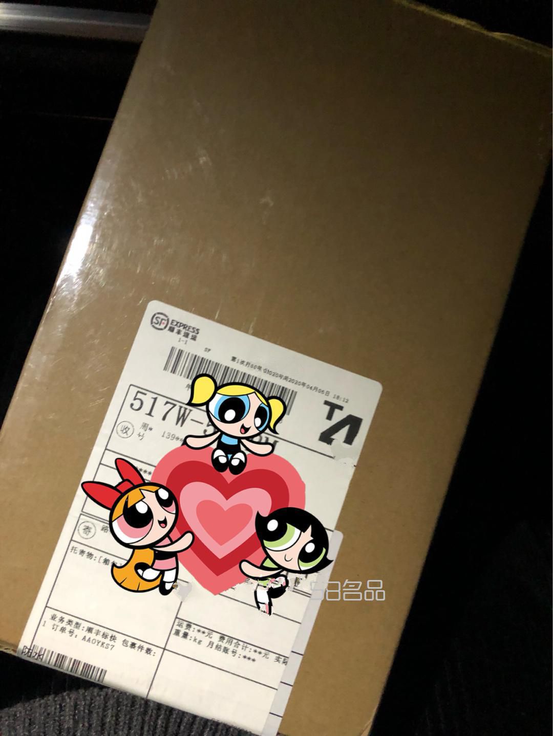 LV零錢包老花mini小麻將,lv原版皮 真貨_5