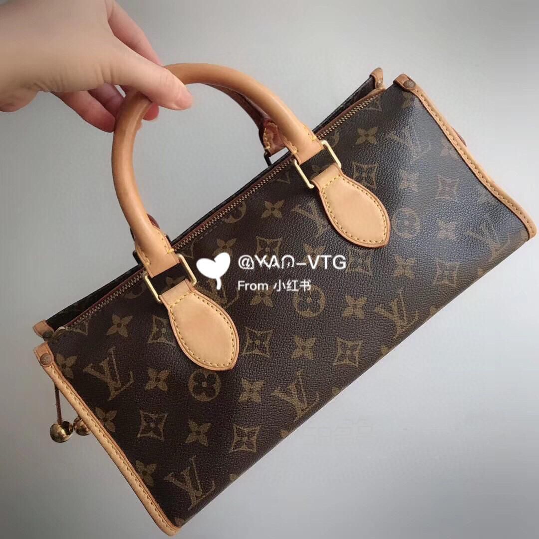 LV老花金球小號(hào)三角包,lv包貨號(hào)是否會(huì)變_1