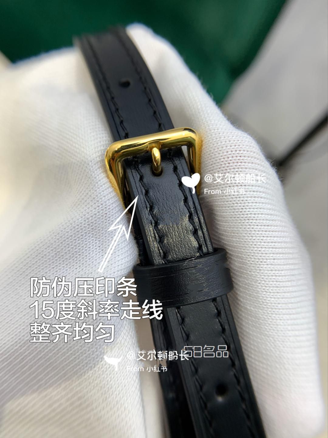 干貨LV Cannes 水桶包真假鑒別真假對比,lv太陽鏡價格_3