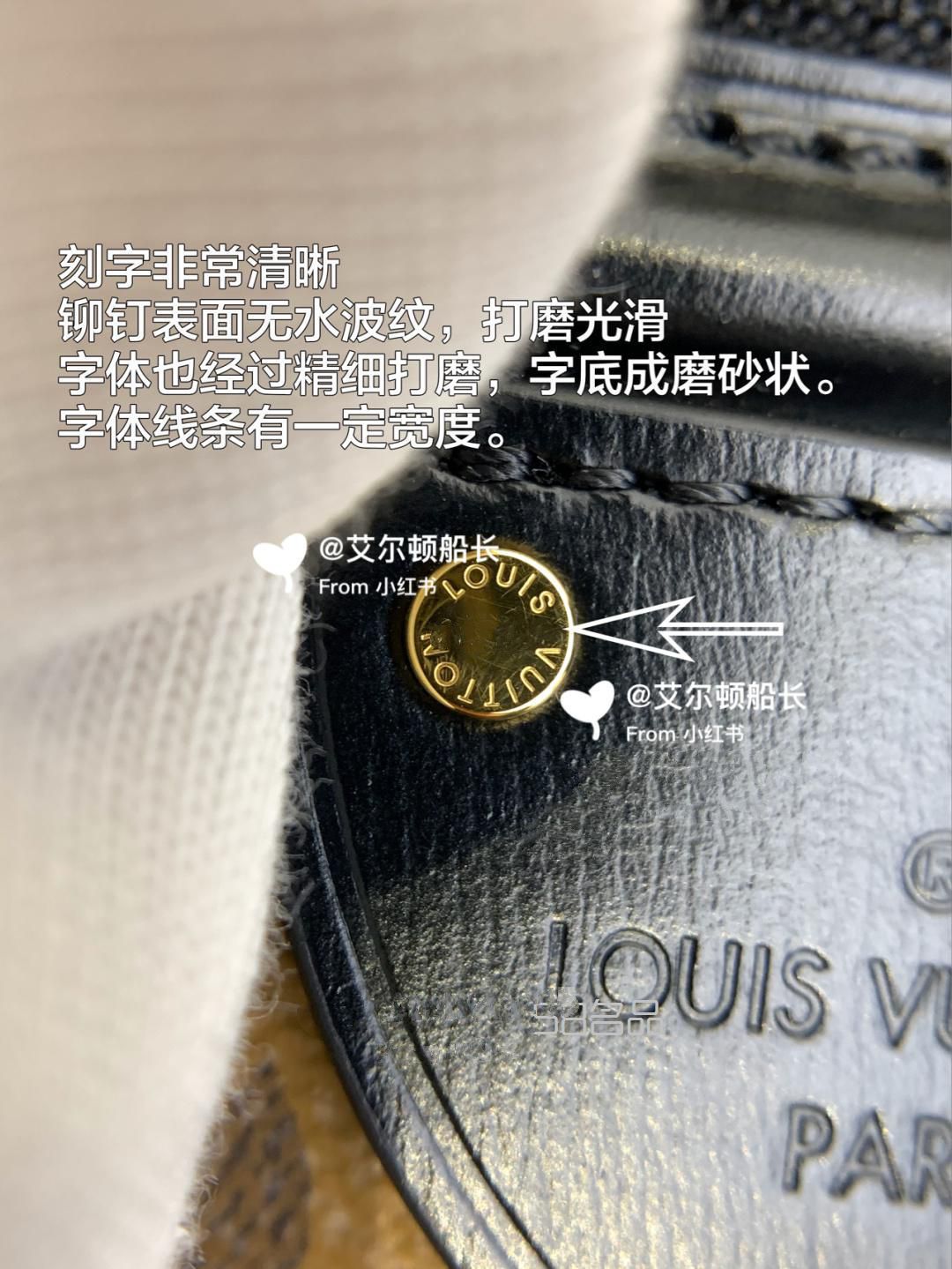 干貨LV Cannes 水桶包真假鑒別真假對比,lv太陽鏡價格_16