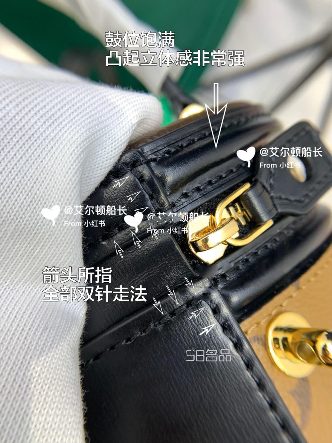 干貨LV Cannes 水桶包真假鑒別真假對比,lv太陽鏡價格_9