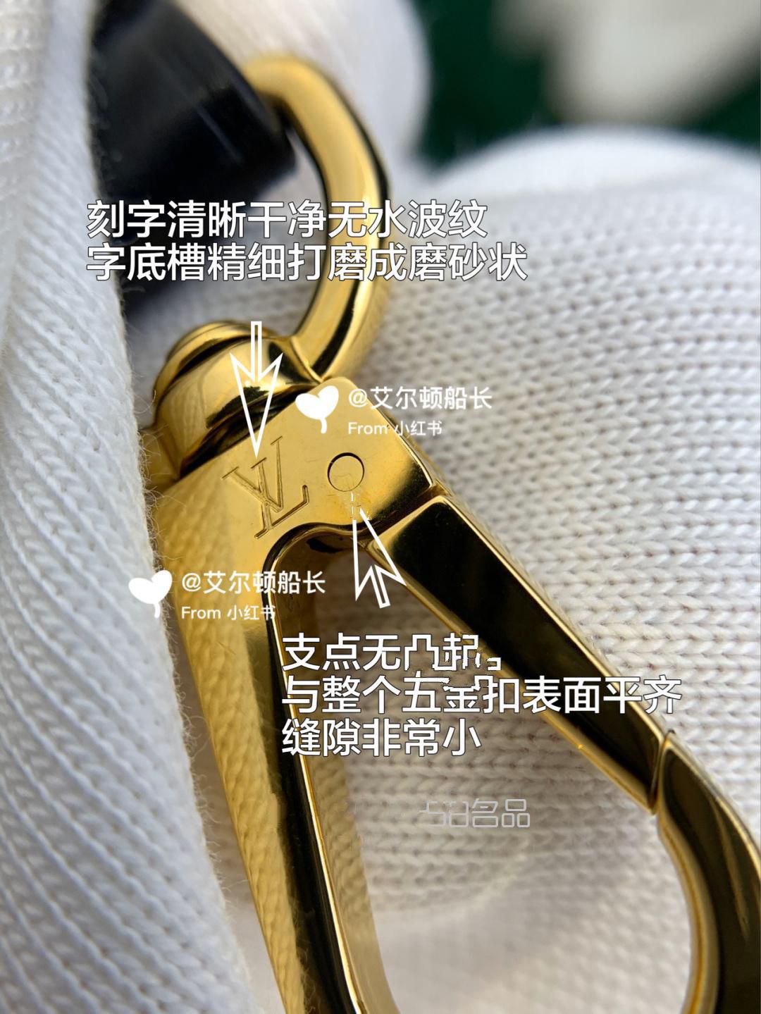 干貨LV Cannes 水桶包真假鑒別真假對比,lv太陽鏡價格_7