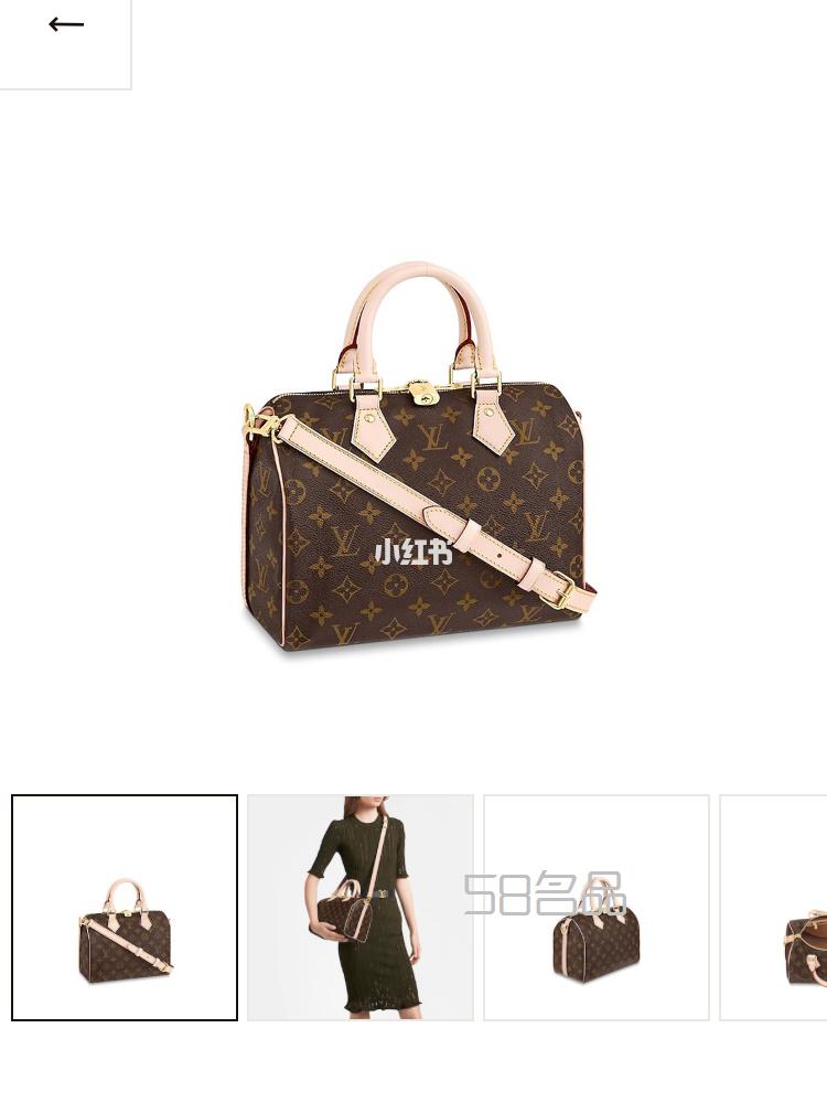 LV包 LV Mini Soft Trunk藍(lán)色盒子包,lv包有翻新的嗎_10