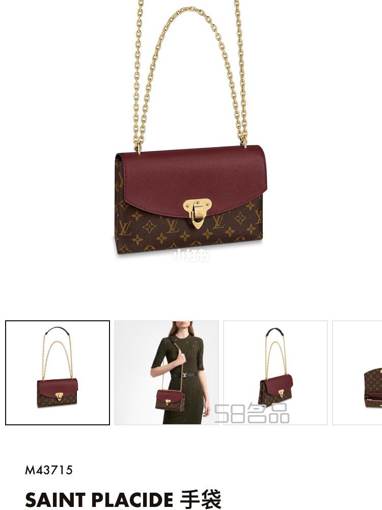 LV包 LV Mini Soft Trunk藍(lán)色盒子包,lv包有翻新的嗎_1