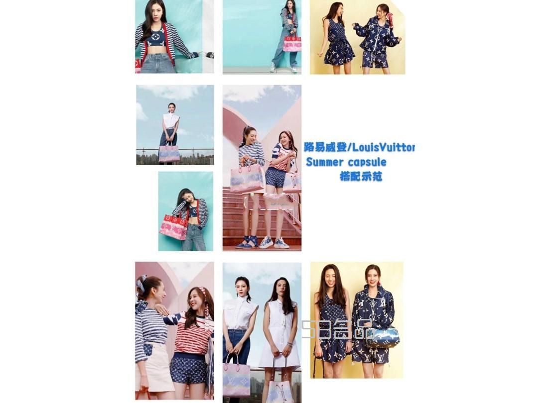 LV2020夏季新款合集LV包包穿搭分享合集,范冰冰lv睡衣_9