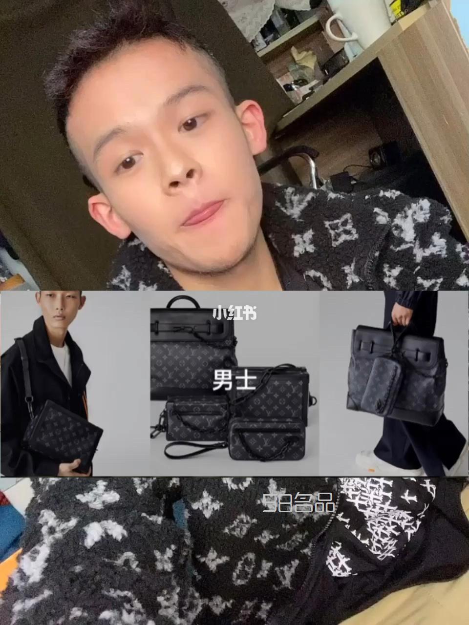 lv路易威登包包吐槽奢侈品吐槽,lv皮鞋報價_1