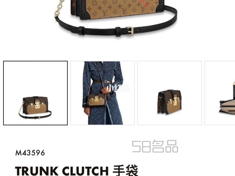 Lv 熱門包包,lv羊絨披肩_5