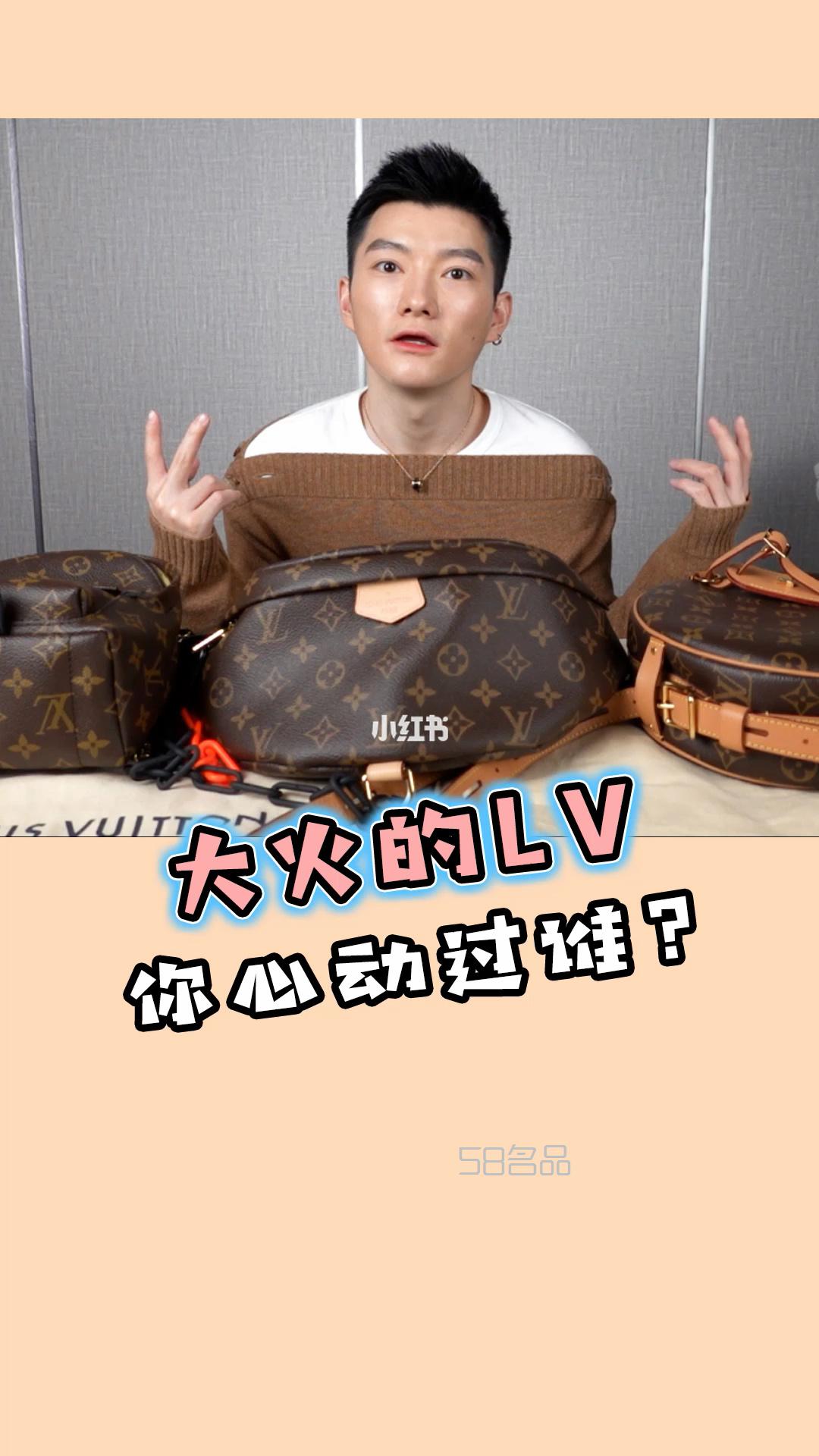 lv的三款包值得入手哦。,lv n48224是什么皮質(zhì)_1