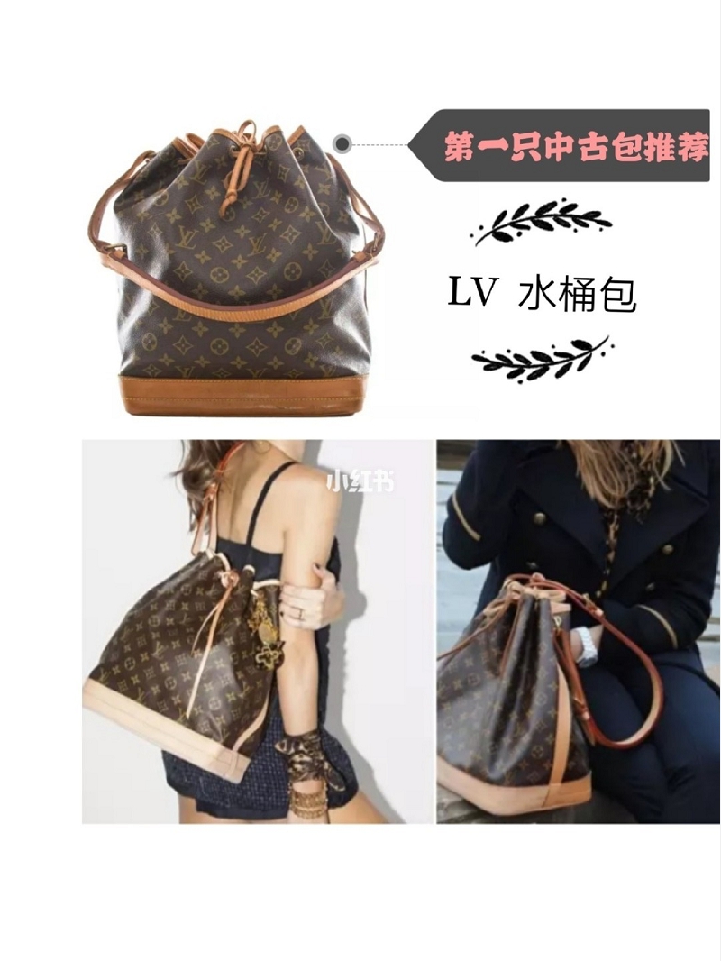LV 水桶包第一只中古包選它準(zhǔn)沒(méi)錯(cuò),lv speedy mini_7