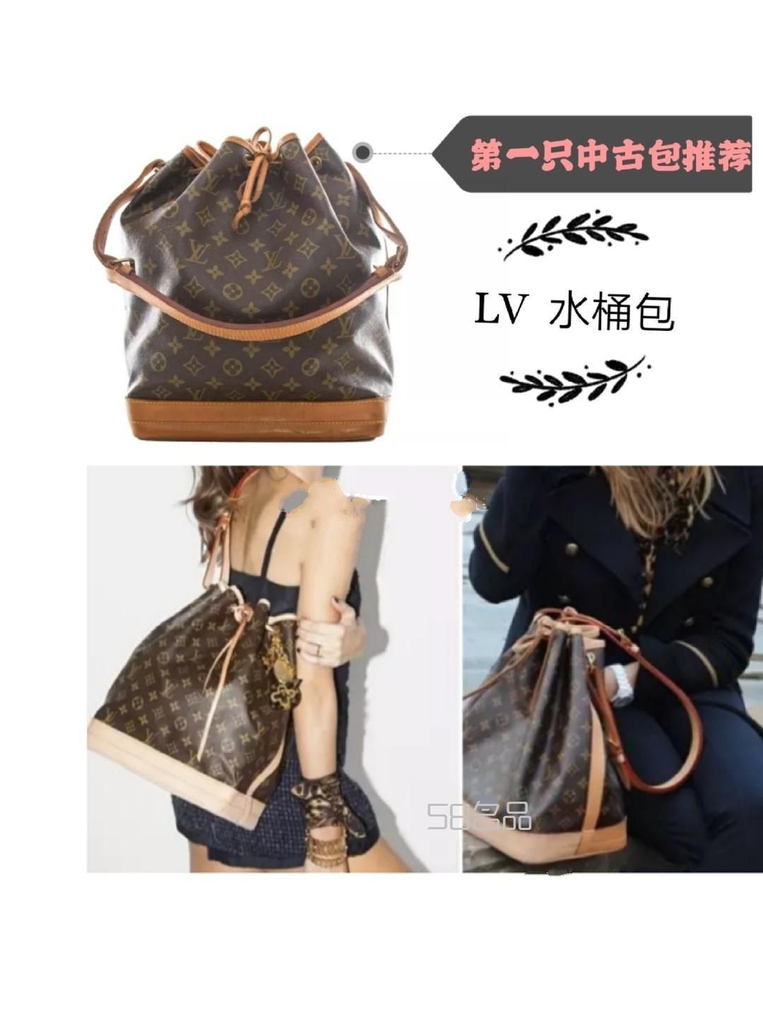 LV 水桶包第一只中古包選它準(zhǔn)沒(méi)錯(cuò),lv speedy mini_1