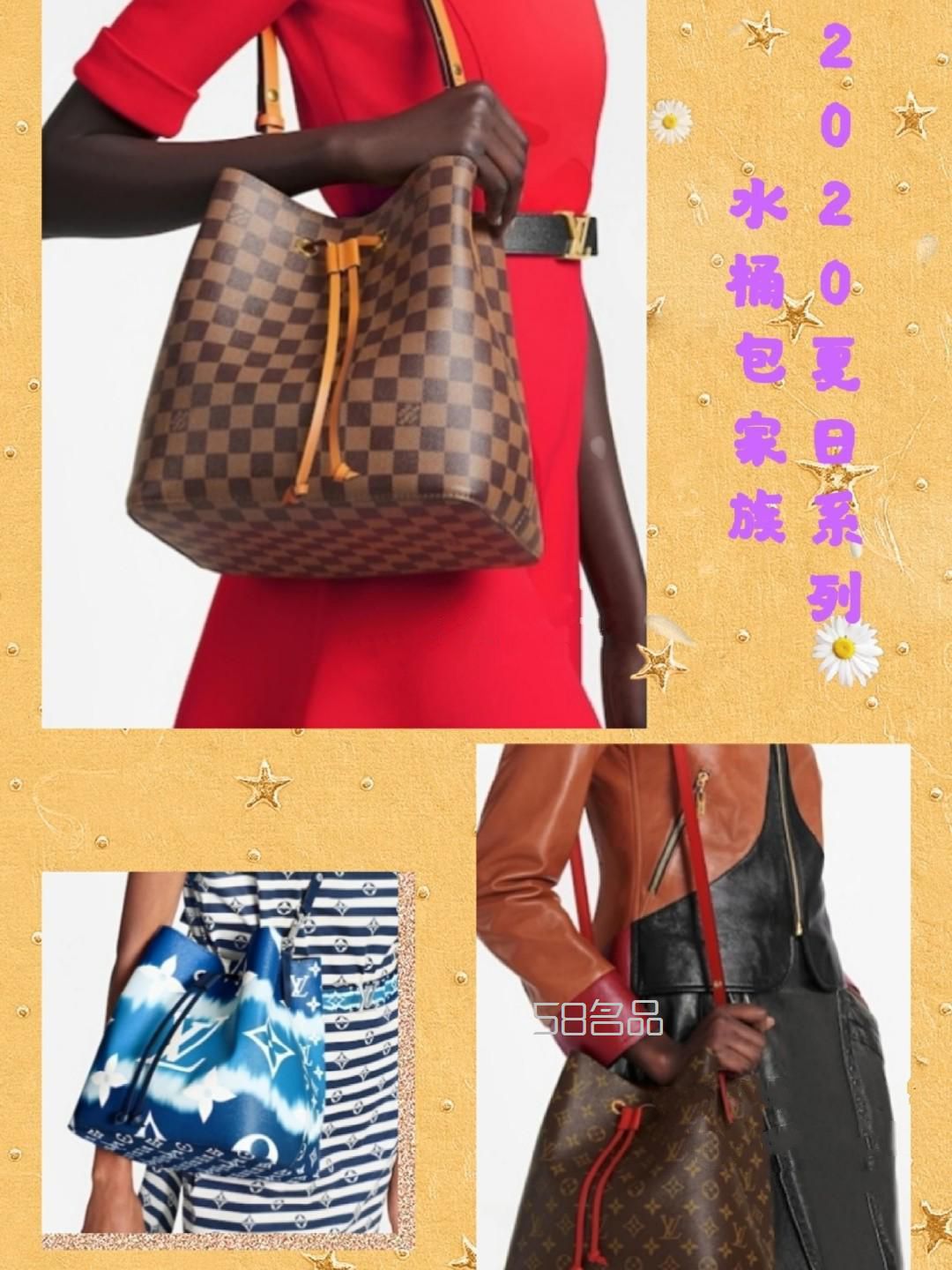 LV 水桶包第一只中古包選它準(zhǔn)沒(méi)錯(cuò),lv speedy mini_3