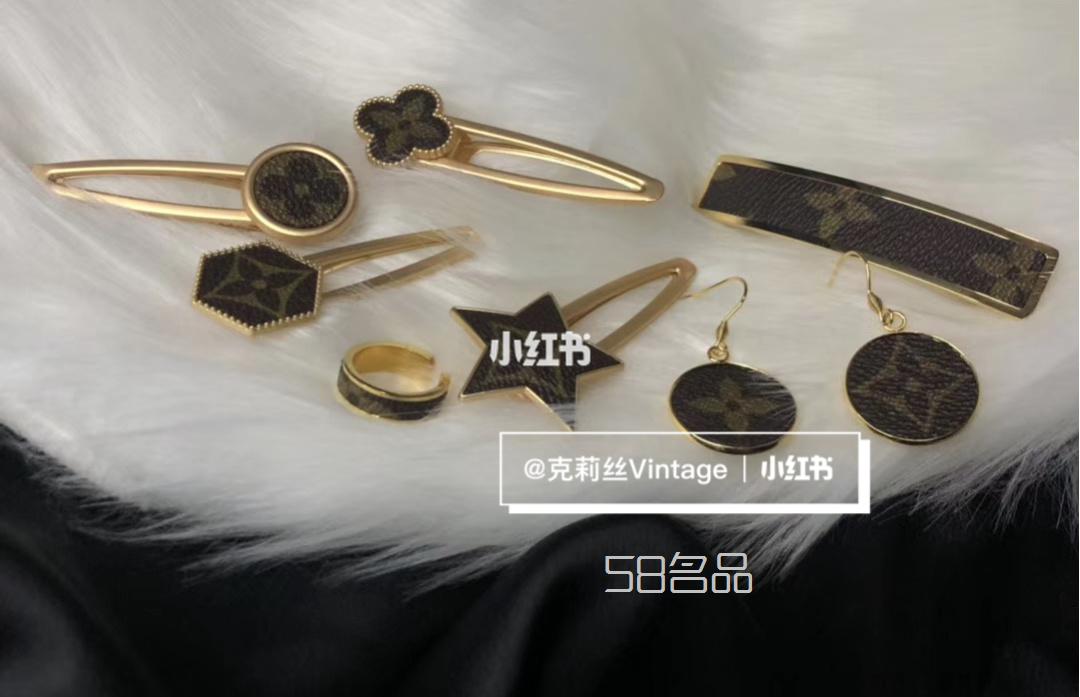 復(fù)古vintage｜LV老花拆包手作的美麗,法國lv包包的價(jià)格查詢_12