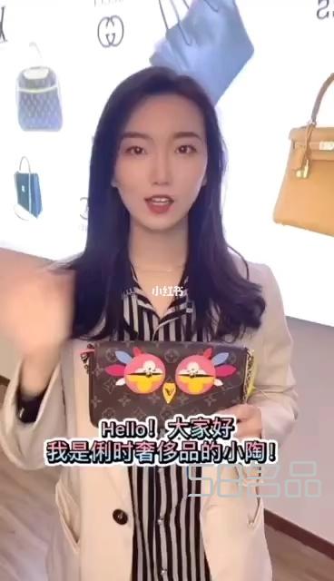 Lv三合一愛情鳥小雞包,lv櫻花粉系列包包圖片_1