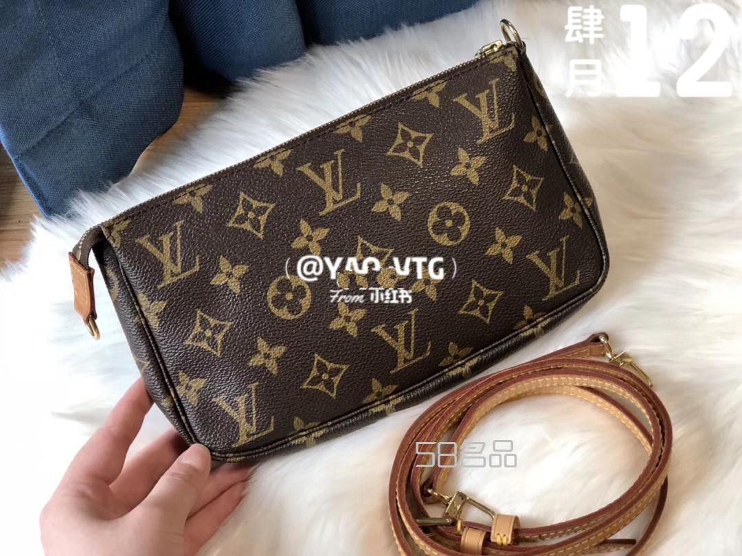 LV老花麻將包～長肩帶,lv帆布斜挎包_1
