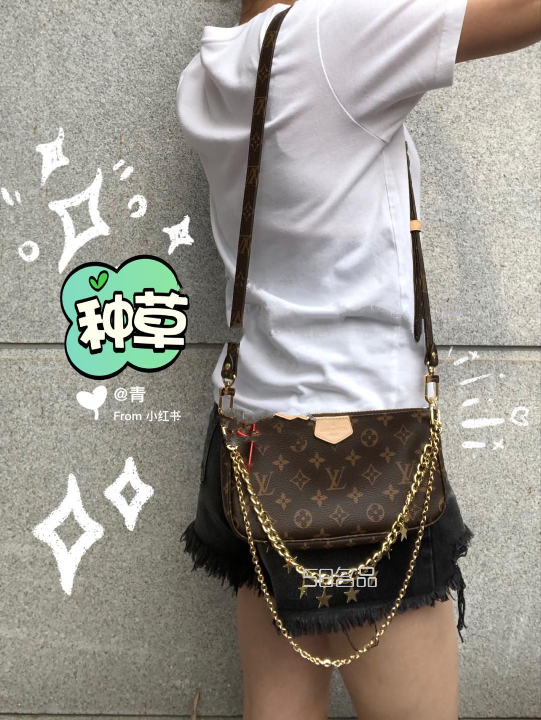 LV麻將包大號改造,gucci和lv哪個錢包好_1