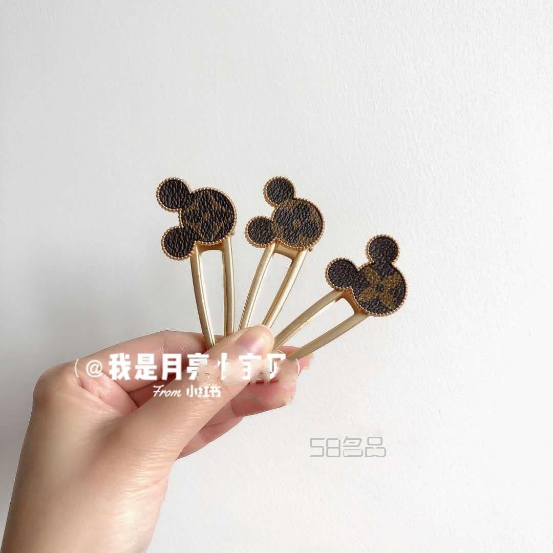 中古包拆包LV米奇發(fā)夾 鼠年限定,lv小馬哥減肥_1
