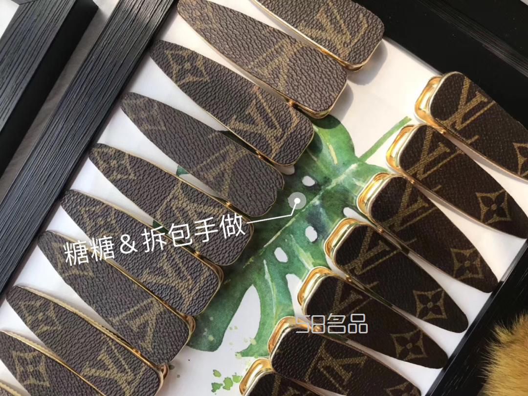 中古lv拆包制作的發(fā)卡也太美了吧,lv圍巾價(jià)格及圖片_1
